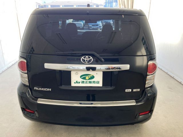 TOYOTA COROLLA RUMION 2011 Image 31