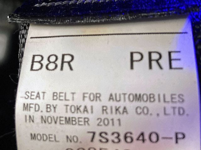 TOYOTA COROLLA RUMION 2011 Image 31