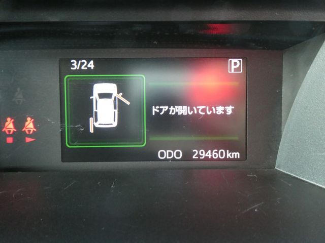 TOYOTA ROOMY 2023 Image 31