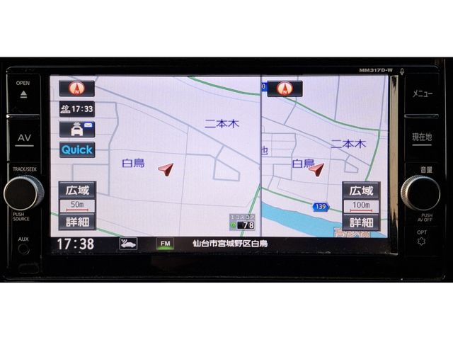 NISSAN NOTE 2018 Image 31