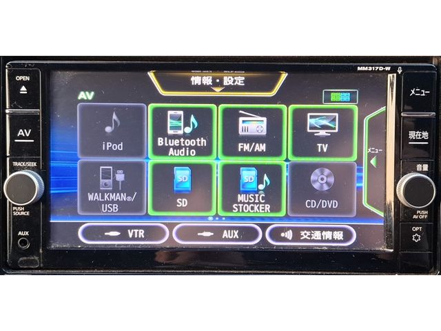 NISSAN NOTE 2018 Image 31