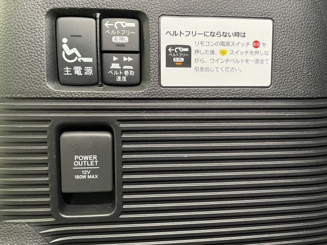 HONDA N BOX CUSTOM 2018 Image 31