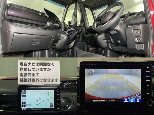 HONDA N BOX CUSTOM 2018 Image 31