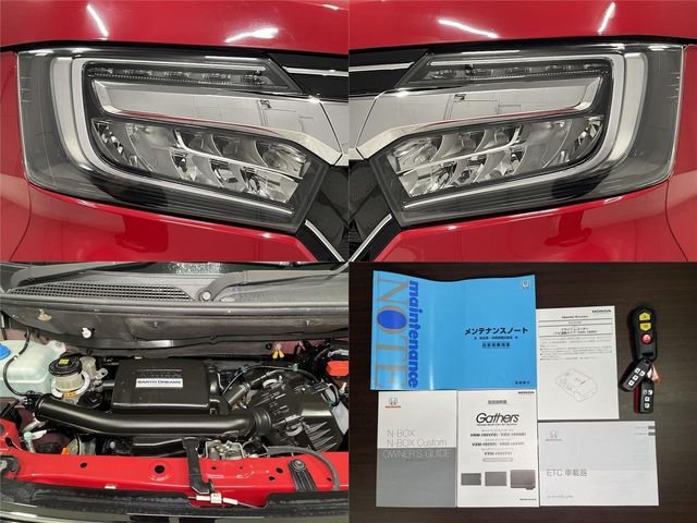 HONDA N BOX CUSTOM 2018 Image 31