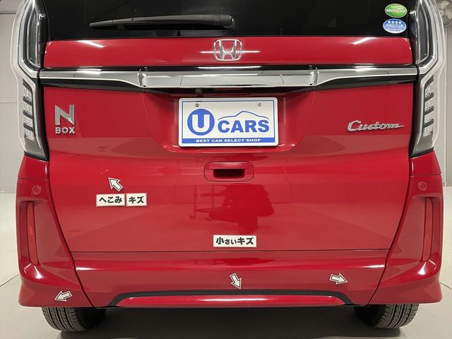 HONDA N BOX CUSTOM 2018 Image 31