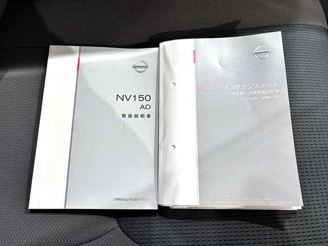 NISSAN NV150 AD 2WD 2018 Image 31