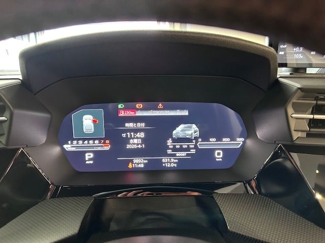 AUDI RS3 SPORTBACK 2024 Image 31