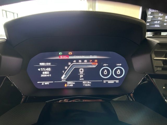 AUDI RS3 SPORTBACK 2024 Image 31