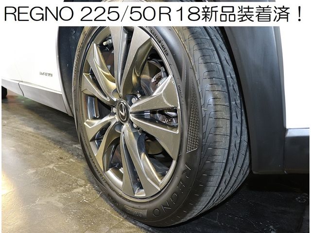 TOYOTA LEXUS UX250H 2020 Image 31