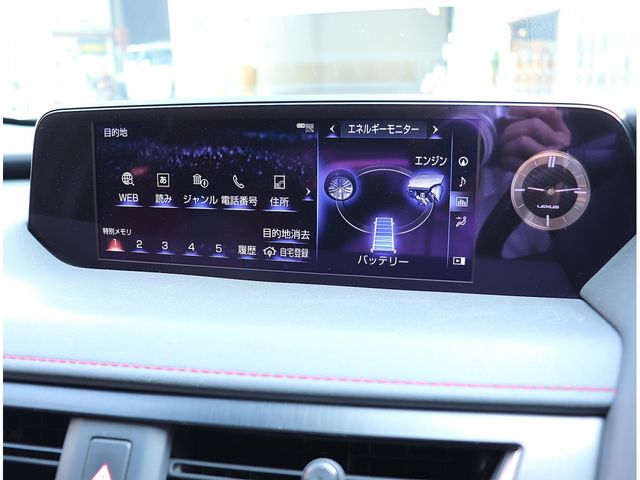 TOYOTA LEXUS UX250H 2020 Image 31