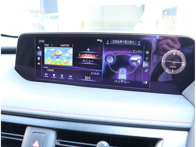 TOYOTA LEXUS UX250H 2020 Image 31