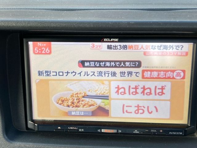 SUZUKI CARRY TRUCK 2016 Image 31