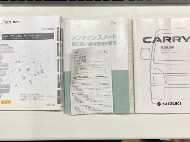 SUZUKI CARRY TRUCK 2016 Image 31