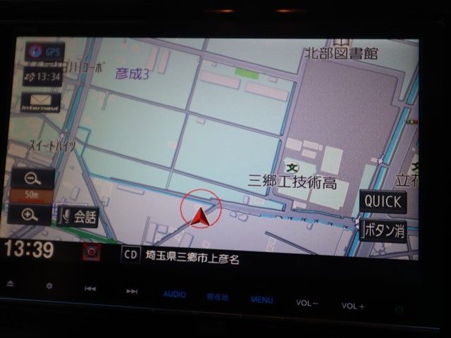 HONDA STEPWAGON 2017 Image 31