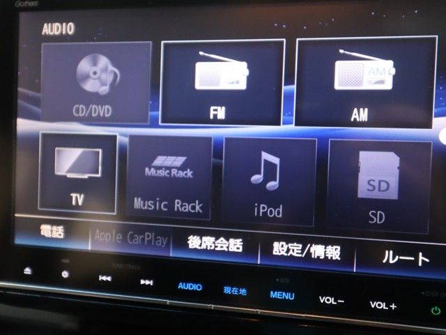 HONDA STEPWAGON 2017 Image 31