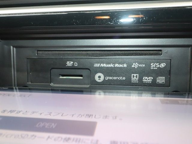 HONDA STEPWAGON 2017 Image 31