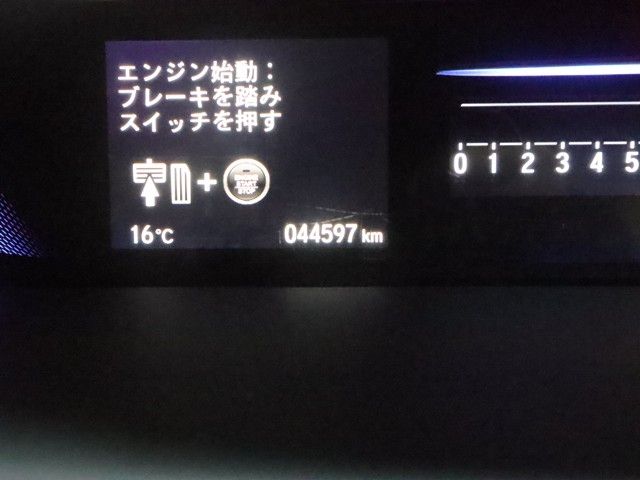 HONDA STEPWAGON 2017 Image 31