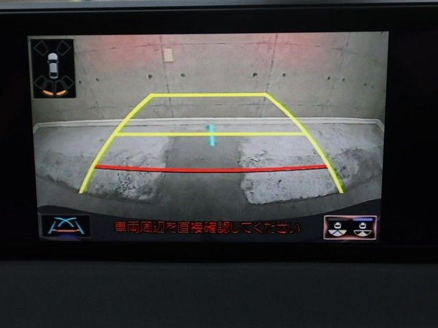 TOYOTA LEXUS UX250H 2019 Image 31