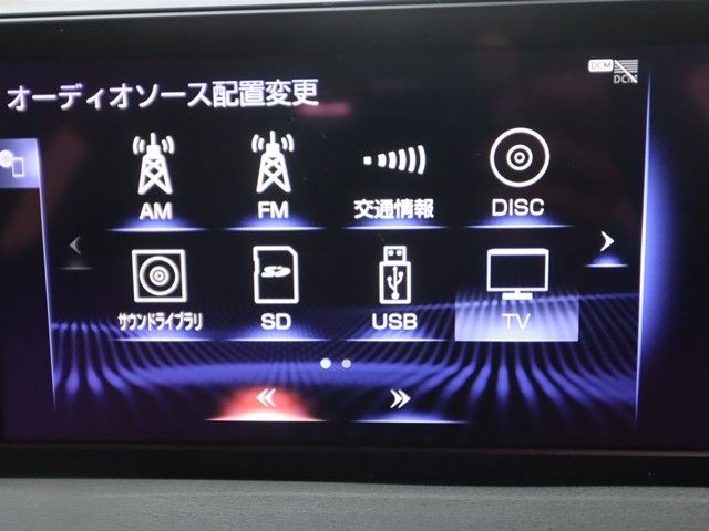 TOYOTA LEXUS UX250H 2019 Image 31