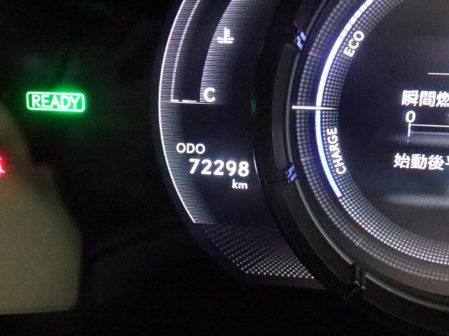 TOYOTA LEXUS UX250H 2019 Image 31