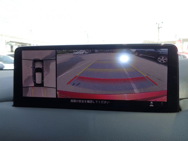 MAZDA CX-5 2021 Image 31