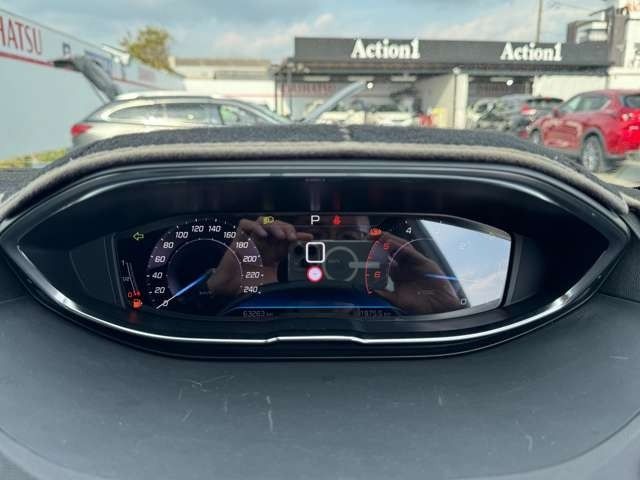 PEUGEOT 3008 2021 Image 31