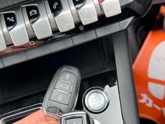 PEUGEOT 3008 2021 Image 31