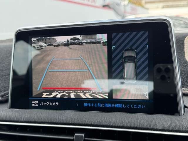 PEUGEOT 3008 2021 Image 31