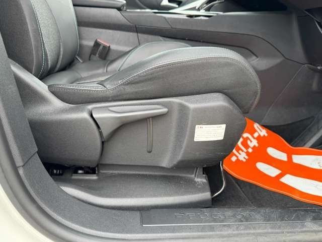 PEUGEOT 3008 2021 Image 31