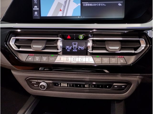 BMW Z4 2023 Image 31