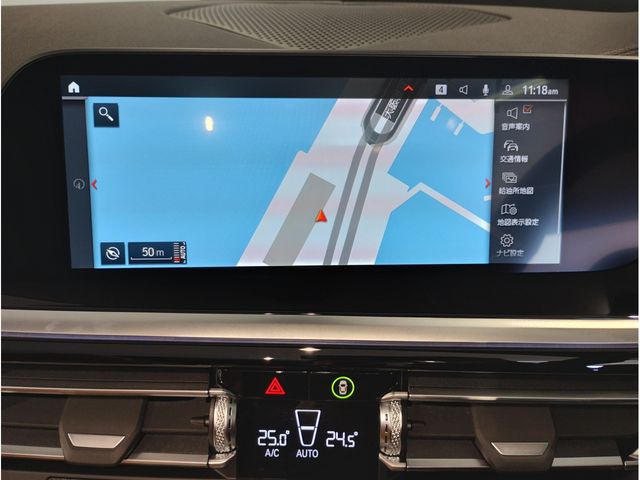 BMW Z4 2023 Image 31