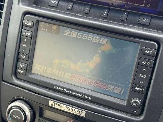 MITSUBISHI PAJERO WAGON 2007 Image 31