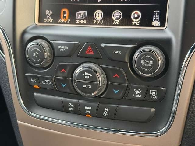 JEEP GRAND CHEROKEE 2016 Image 31