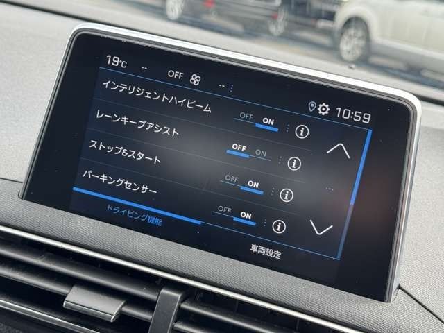 PEUGEOT 3008 2019 Image 31