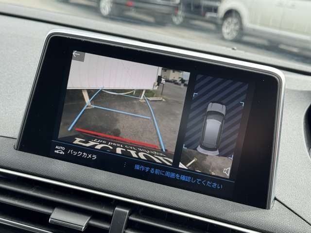 PEUGEOT 3008 2019 Image 31