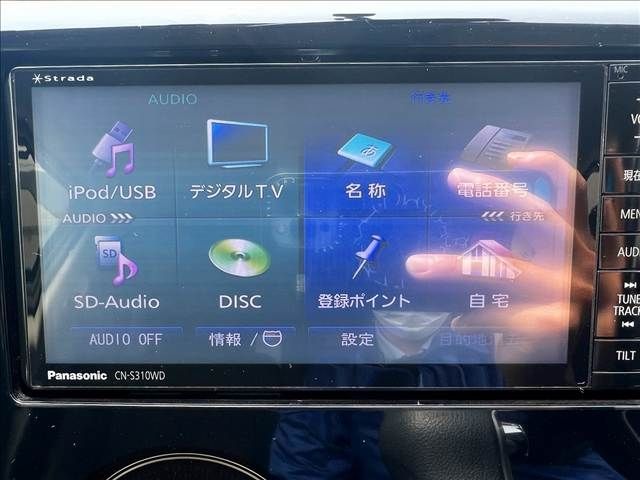 NISSAN DAYZ 2013 Image 31