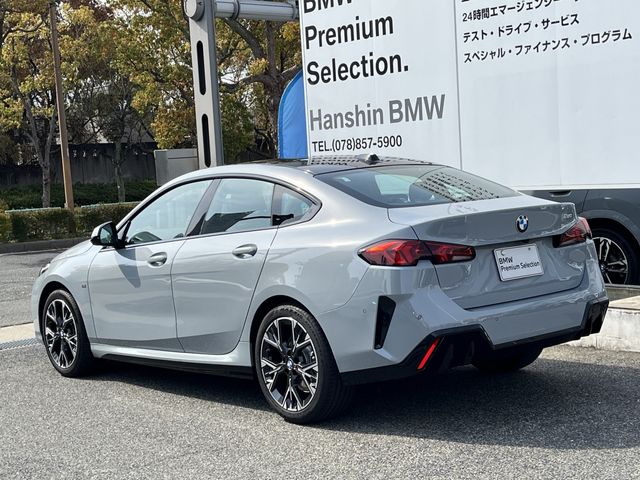 BMW 2SERIES GRAN COU 2025 Image 31
