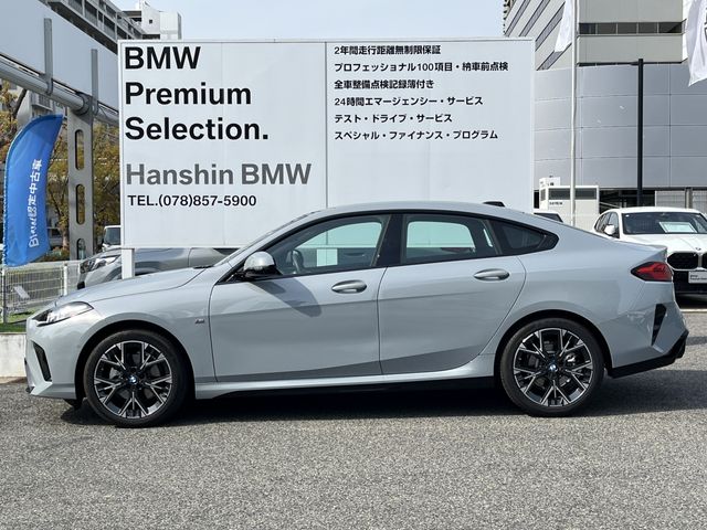 BMW 2SERIES GRAN COU 2025 Image 31
