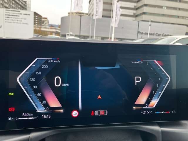 BMW 3SERIES SEDAN 2025 Image 31