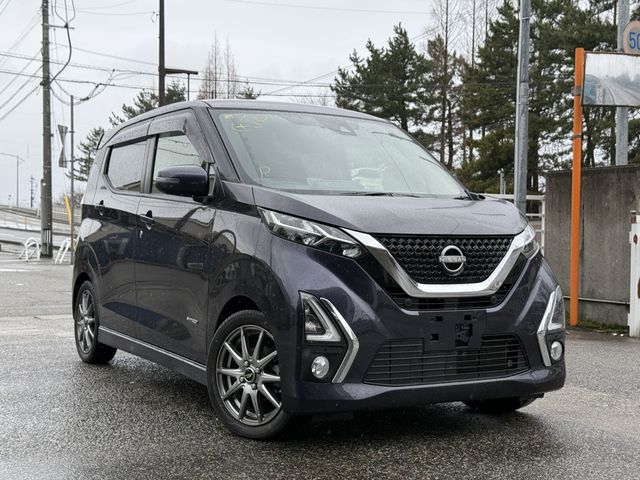NISSAN DAYZ 2019 Image 31