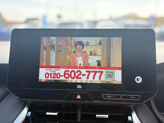 TOYOTA HARRIER PHEV 2023 Image 31