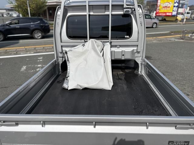 SUZUKI SUPER CARRY TRUCK 4W 2025 Image 31