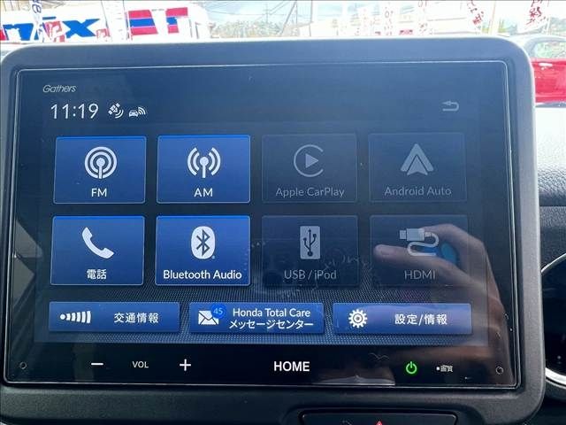 HONDA N BOX CUSTOM 2023 Image 31