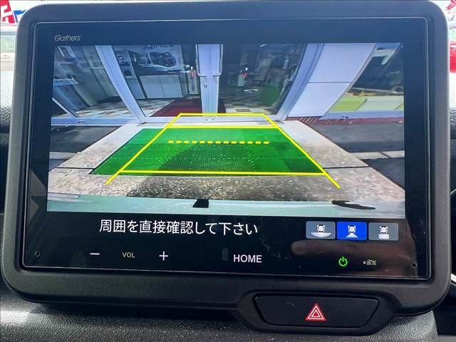 HONDA N BOX CUSTOM 2023 Image 31