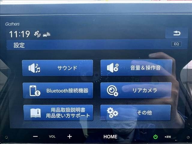 HONDA N BOX CUSTOM 2023 Image 31