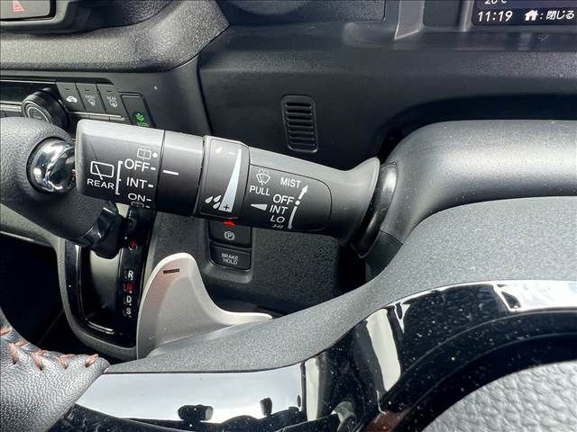 HONDA N BOX CUSTOM 2023 Image 31