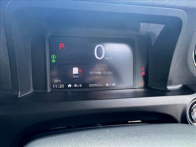 HONDA N BOX CUSTOM 2023 Image 31