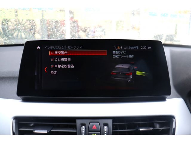 BMW X1 2021 Image 31