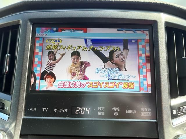 TOYOTA CROWN SEDAN HYBRID 2014 Image 31