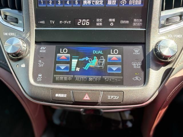 TOYOTA CROWN SEDAN HYBRID 2014 Image 31